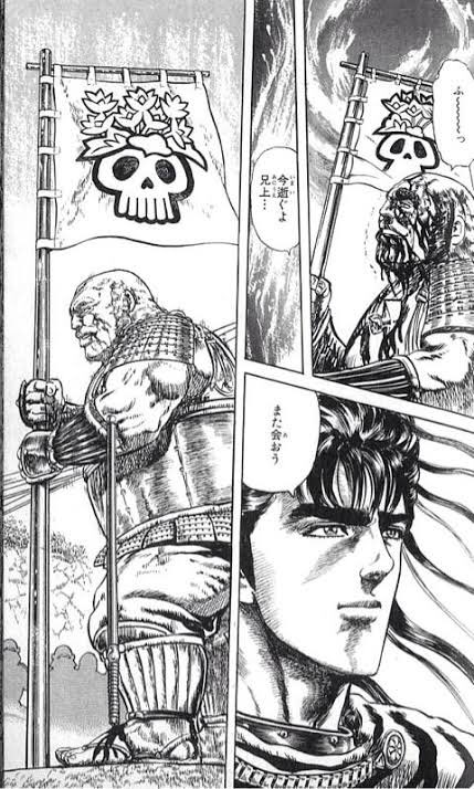 #心に残ったキャラ達の死に様選手権
花の慶次の蛮頭大虎
その死にっぷりはジャンプ連載当時から泣けた 
