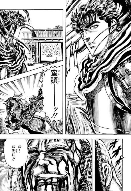#心に残ったキャラ達の死に様選手権
花の慶次の蛮頭大虎
その死にっぷりはジャンプ連載当時から泣けた 