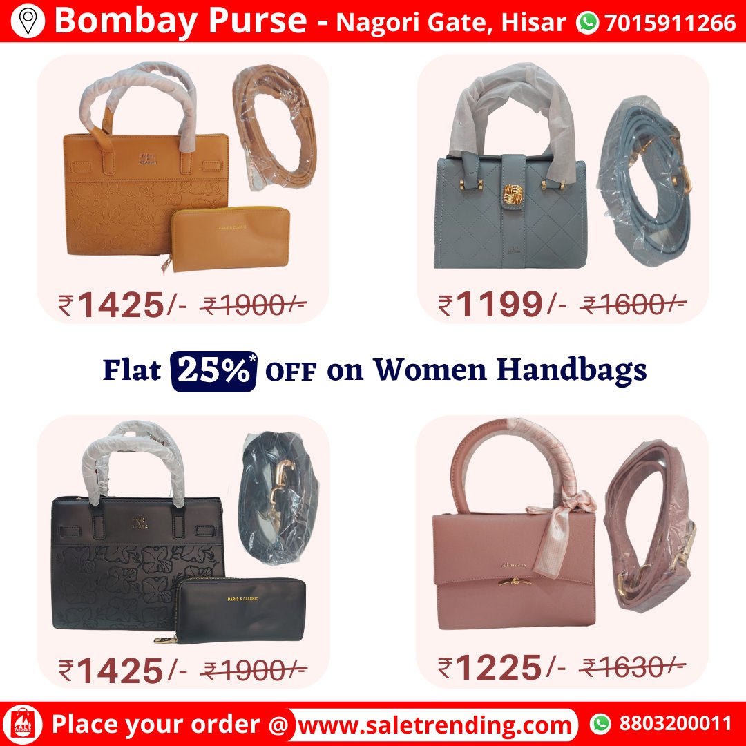SaleTrending's tweet photo. Grab Flat 25% Off On Women's Handbags @ 'Bombay Purse', Hisar.
.
Click the store link below👇to check all offers 🛍️
.
https://t.co/Ob8I4qP1I6
.
#handbag #handbags #womenhandbag #womenhandbags #purse #ladiespurse #ladieshandbag #ladieshandbags #bestwomenhandbag #buyhandbags https://t.co/7FtrthrCEF