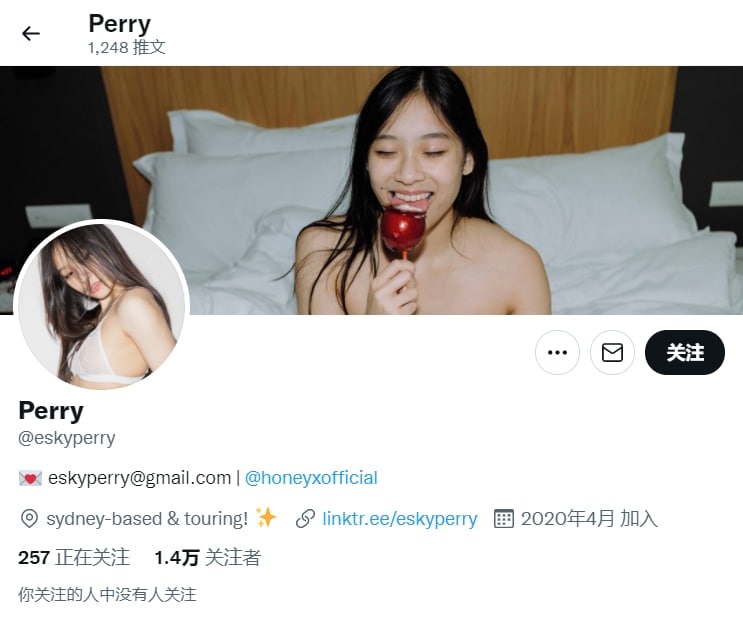 MortonJonathan6's tweet photo. No.29
OnlyFans(博主/blogger）:eskyperry（Perry）   
PS：一位华裔网红 看起来元气满满的少女  面对镜头很自然 
查看完整OnlyFans博主资源请看置顶推文 #onlyfans https://t.co/B4pgg2RLtc