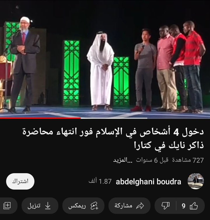 HilalY.. tweet media