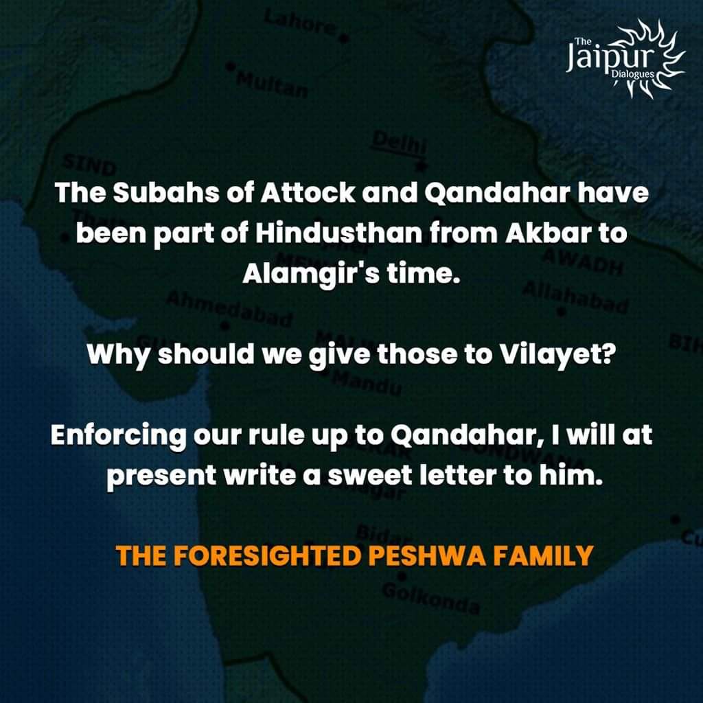 Hindutva of Peshwa.

#Hindutva #Peshwa #PeshwaBajirao #HinduWarrior #TheJaipurDialogues