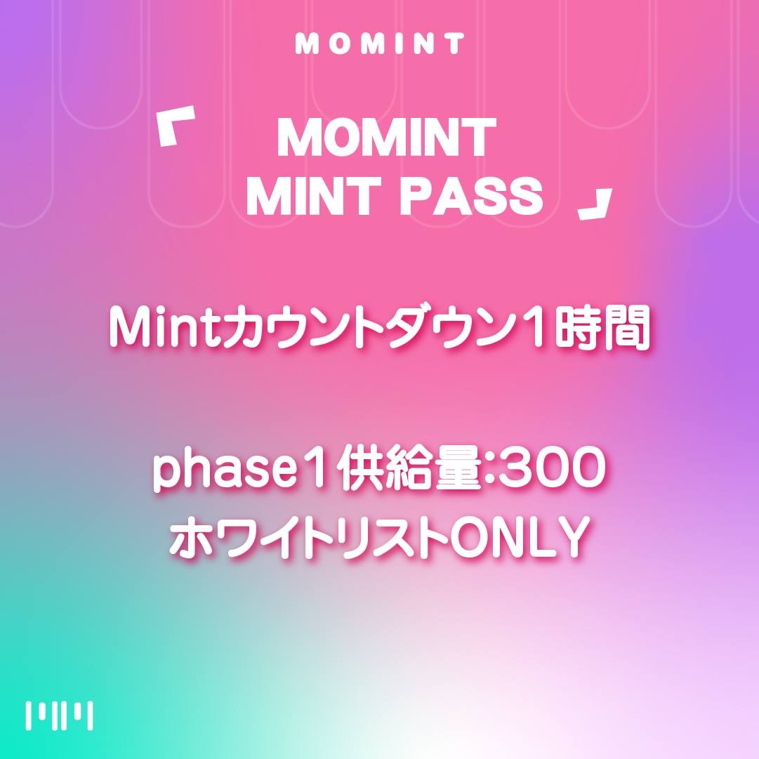 カウントダウン　
COUNT DOWN

公式サイト HP:momint.jp

#NFTs #ETH #NFT #Etherium
#NFTGiveaway #NFTGiveaways #NFT #NFTCommunity