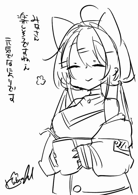 アラディアの生徒たちを遠目で見守ってるだけの外部講師(塾の先生) 