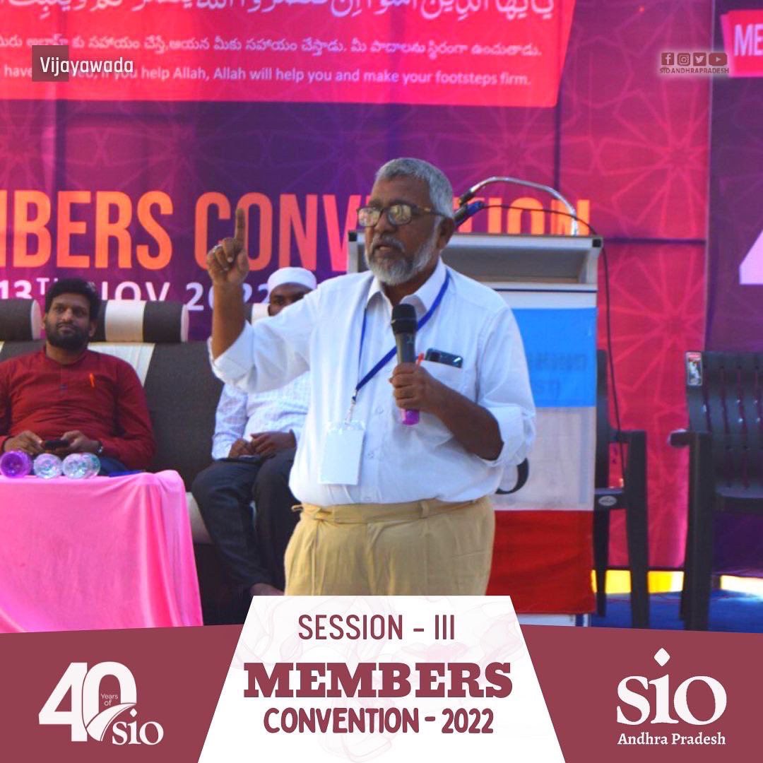 SIO_AP's tweet photo. Throwing insights on various topics to the cadre at members convention held at Vijayawada.
#40yearsofsio
#SIOAndhraPradesh
#MEMBERS
#vijayawada https://t.co/2xZicSBRGD