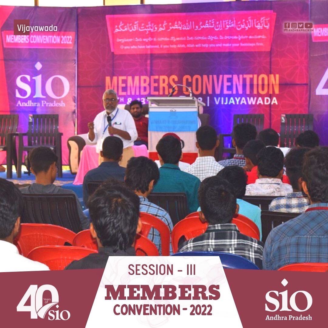 SIO_AP's tweet photo. Throwing insights on various topics to the cadre at members convention held at Vijayawada.
#40yearsofsio
#SIOAndhraPradesh
#MEMBERS
#vijayawada https://t.co/2xZicSBRGD