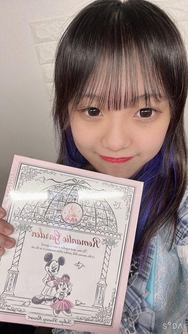 Twitterのコスプレ画像43