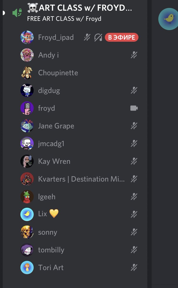 LIX_original's tweet photo. ๐ฅ๐This is long-awaited master-class for me! Thank you @froyd_art @tombheads for organising this amazing education for artists (and for me!๐ฅ๐)
///Dreaming of doing something like this at out discord #whatawonderfularts #nftmasterclass #NFTCommunity https://t.co/YQHFAd7FQK