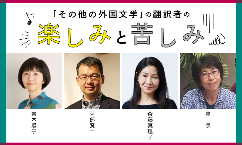 河村書店 on Twitter