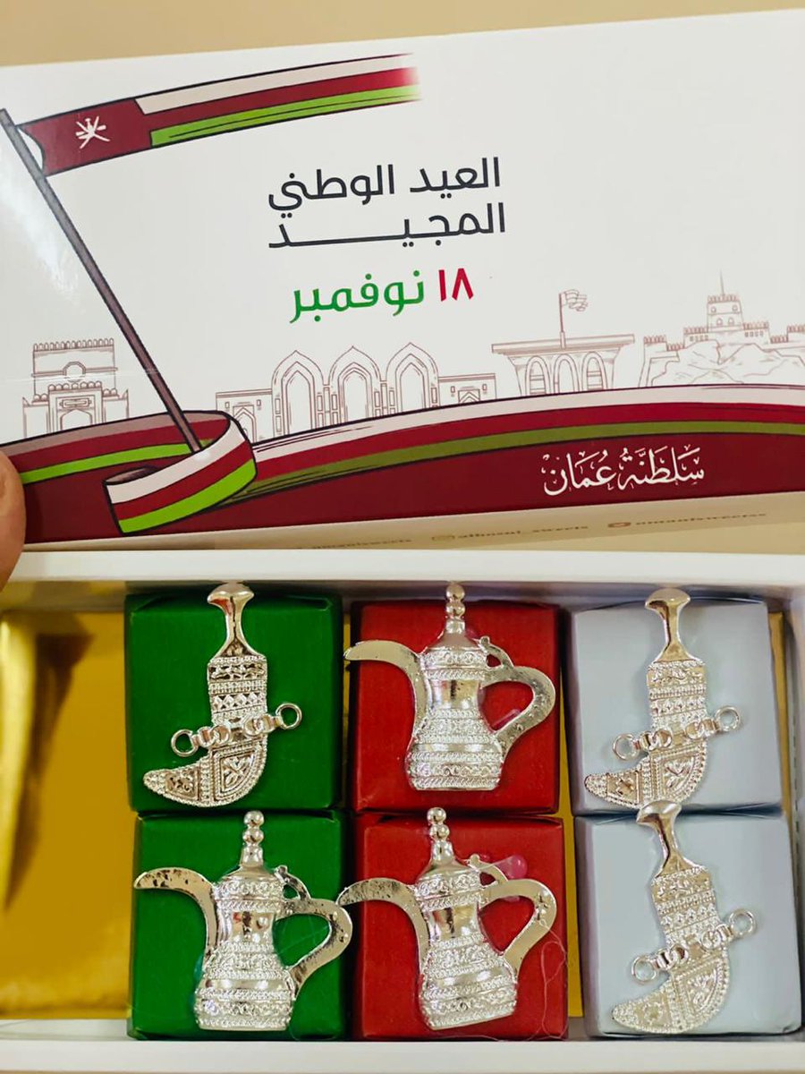 أحمد الحبسي (@ahmed94666554) on Twitter photo كل الشكر لمدرسة أم معبد الخزاعية للتعليم الأساسي بتعليمية شمال الباطنة ولأخصائيتي التوجيه المهني على النجاح الباهر للورشة التدريبية للصف الثاني عشر مع خالص تقديري.
<a href="/Ommabad/">مدرسة أم معبد م/بنات</a>
<a href="/ZakiaAlsaadi78/">توجيه مهني أم معبد</a>
#فعاليات_تعليمية_شمال_الباطنة
#تعليمية_جنوب_الباطنة كل الشكر لمدرسة أم معبد الخزاعية للتعليم الأساسي بتعليمية شمال الباطنة ولأخصائيتي التوجيه المهني على النجاح الباهر للورشة التدريبية للصف الثاني عشر مع خالص تقديري.
<a href="/Ommabad/">مدرسة أم معبد م/بنات</a>
<a href="/ZakiaAlsaadi78/">توجيه مهني أم معبد</a>
#فعاليات_تعليمية_شمال_الباطنة
#تعليمية_جنوب_الباطنة
