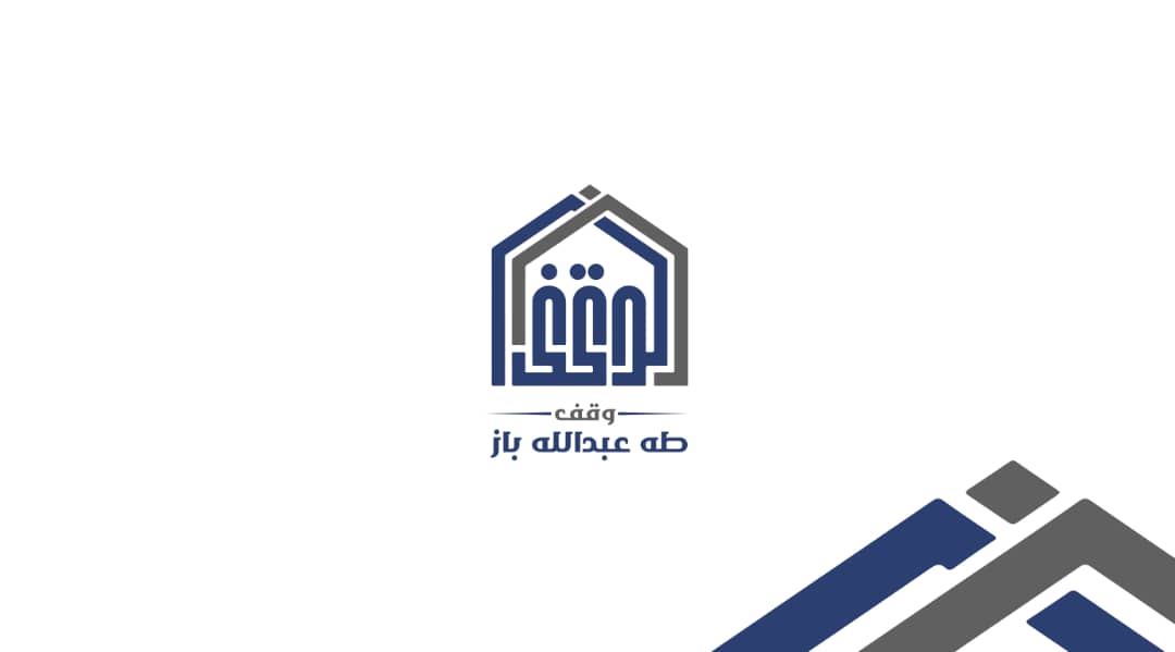 نبدع في صناعة الجرافيك ليحصل العميل على صورة كاملة بافكار مبسطة تسهل من فهم وترسيخ الهوية البصرية
#الطائف
#الطايف_الان