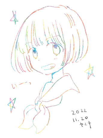 「着彩なしだとこんな。いろんな色が出る色鉛筆みたいな線にしたかったん。 」|山名沢湖のイラスト