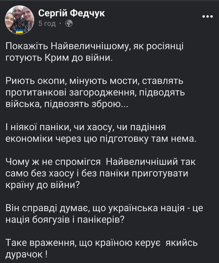 XeniaUA's tweet photo. Істота, де в голові наша ,,країна повія,, що вважала українську націю-  стадом терпіл.. і тепер впевнена що ті простять йому розмінований Чонгар, Бучу, Ізюм, тисячі смертей цивільних у Маріуполі, окупований Херсон, розтрощену країну, війну.. тому що путі��, і тільки мразь? А він? https://t.co/x9oSceyCLk