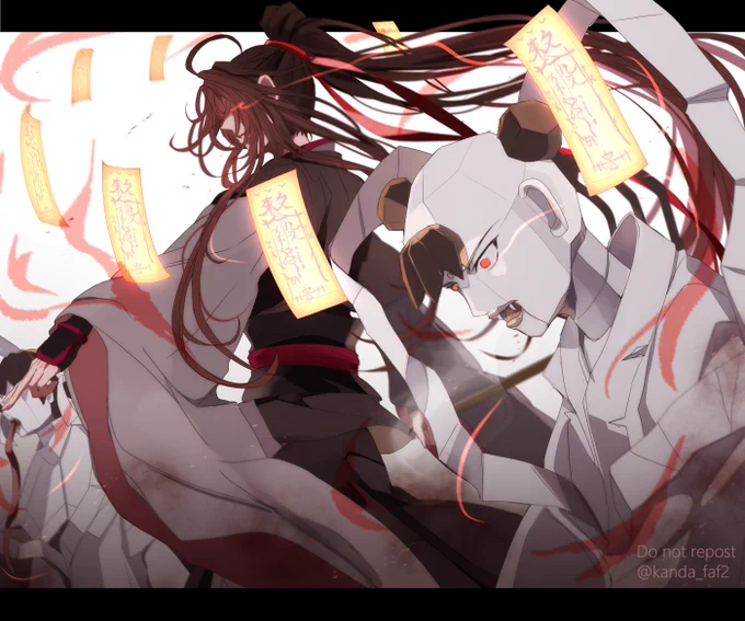 捕らえろ#MDZS   #魔道祖師 