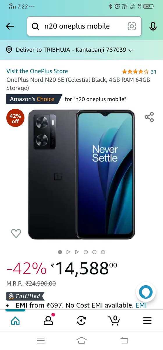 Tribhuja Nag tweet media