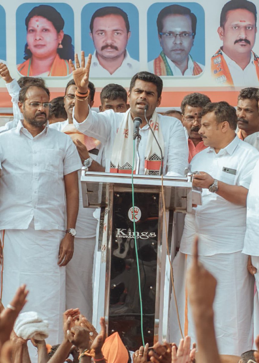 annamalai_k's tweet photo. Today brothers &amp; sisters from Gudalur in Nilgiris assembled in huge numbers in support of our repatriated Tamils who've spent their lives helping TANTEA prosper

@BJP4TamilNadu will not let TN Govt disregard the plight of the Tamils like how the Sri Lankan govt did in 1948. (1/2) https://t.co/9BELrdChXM