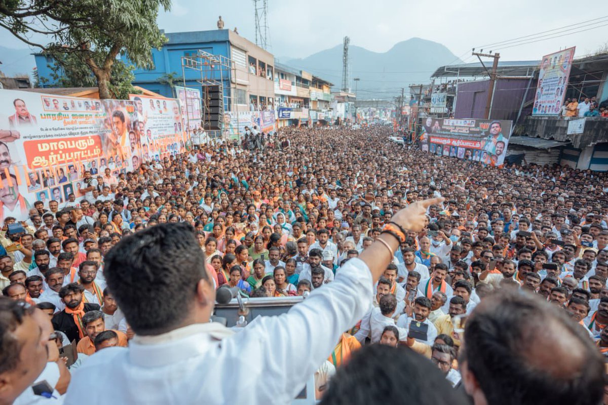 annamalai_k's tweet photo. Today brothers &amp; sisters from Gudalur in Nilgiris assembled in huge numbers in support of our repatriated Tamils who've spent their lives helping TANTEA prosper

@BJP4TamilNadu will not let TN Govt disregard the plight of the Tamils like how the Sri Lankan govt did in 1948. (1/2) https://t.co/9BELrdChXM