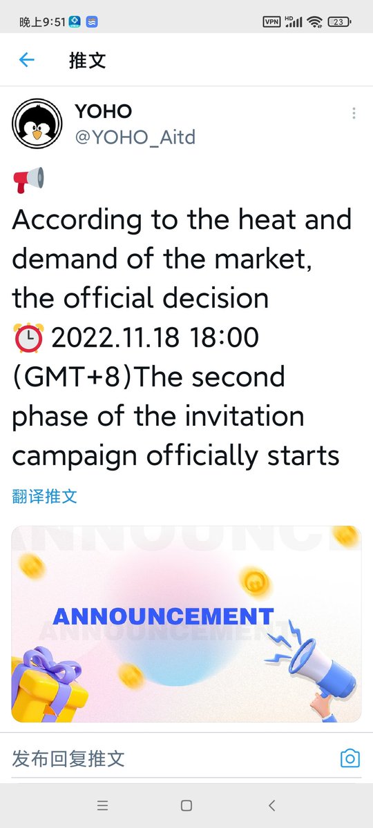 李三妹 (@lsnmi2) on Twitter photo 