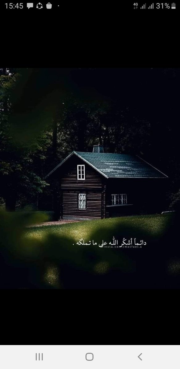 MaameriAli1's tweet image. 