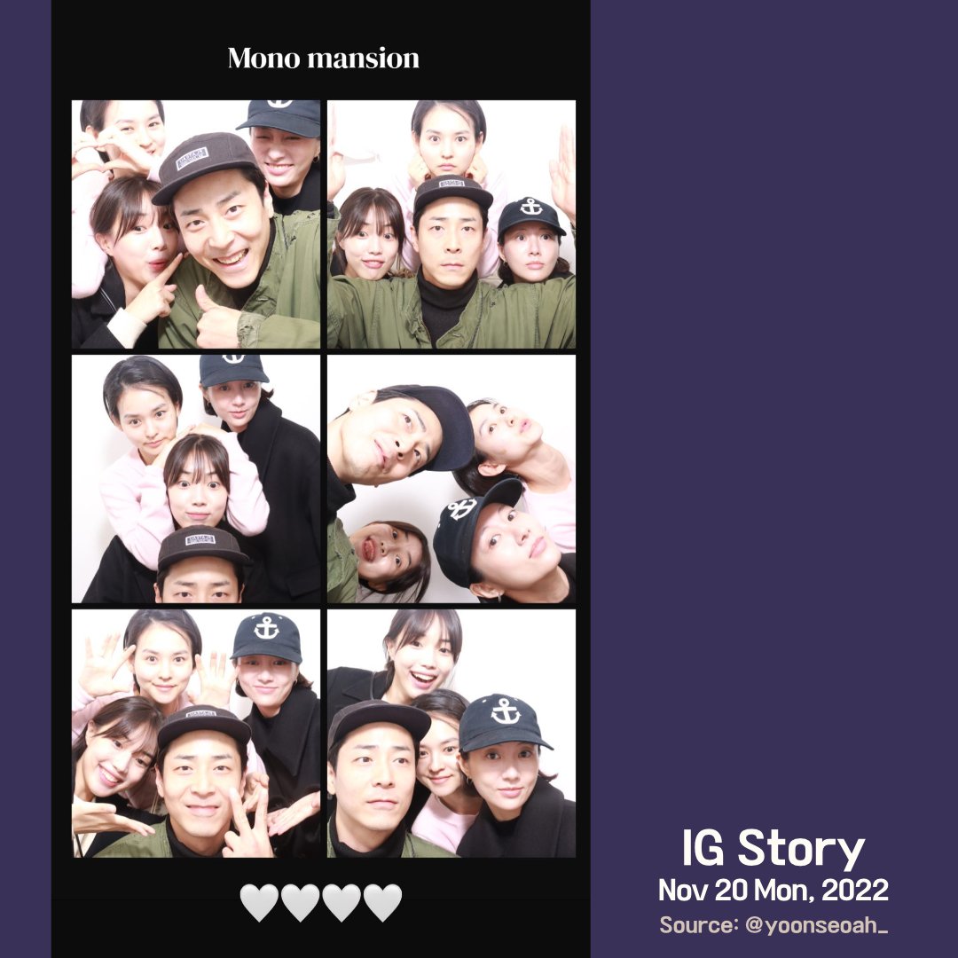 walnutsnack_'s tweet photo. #윤서아 #YoonSeoah #임선우 https://t.co/BtCOFEwvaR