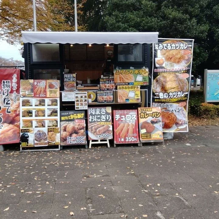 試食デモ販売に 専用台付 鉄板焼 模擬店 デモキッチンカー 道の駅 移動