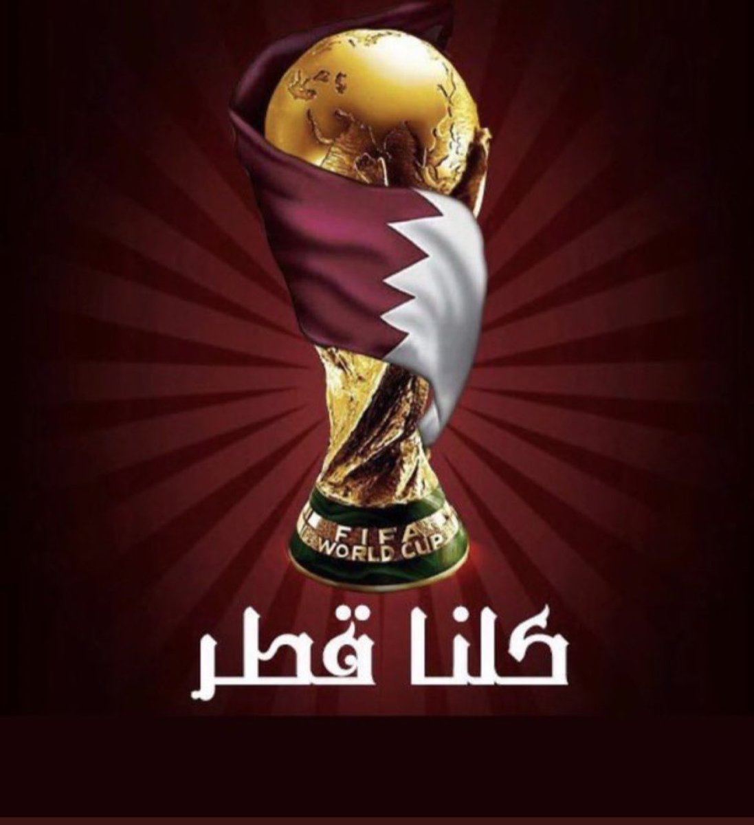 rashoodov's tweet photo. #كلنا_قطر https://t.co/opRrseNw5F
