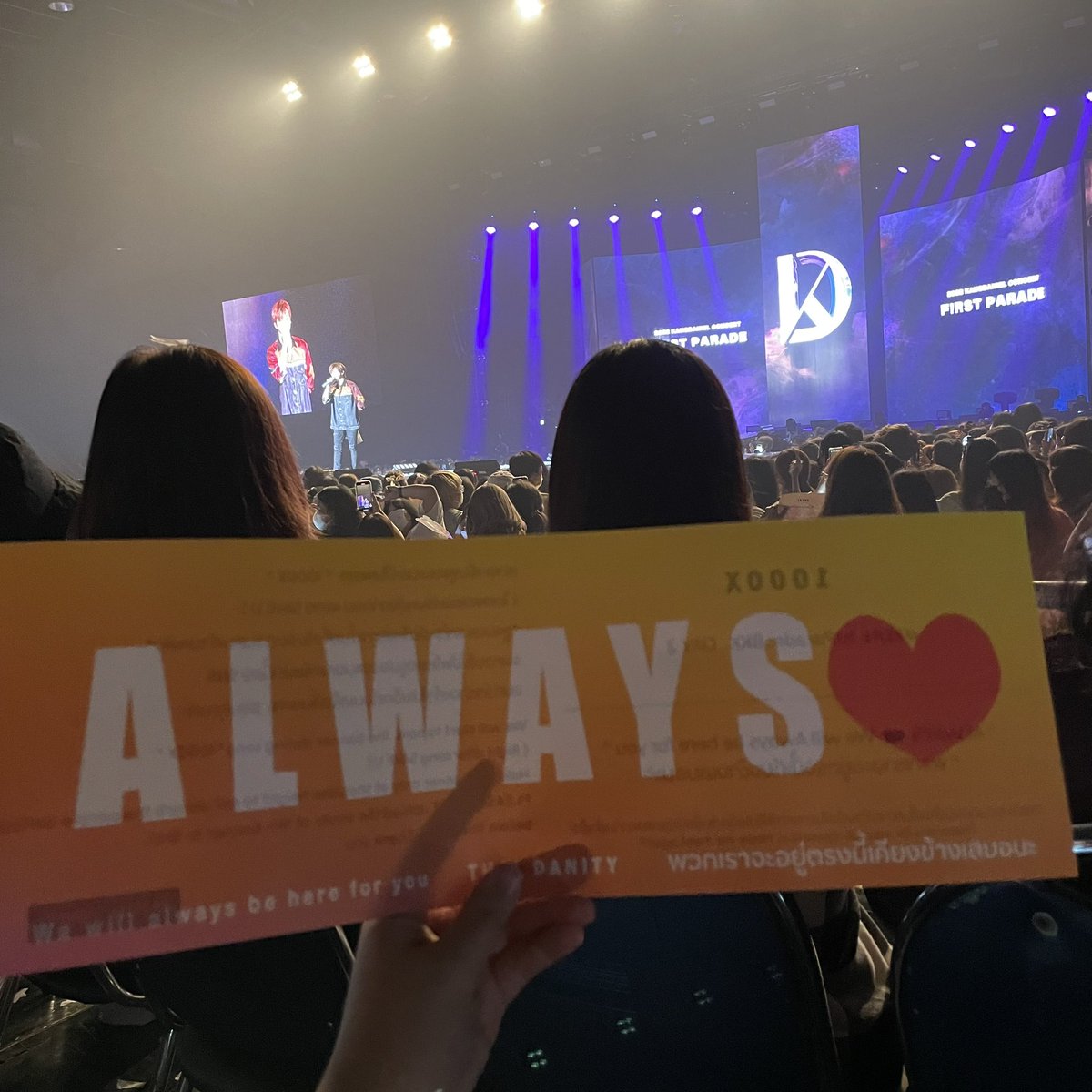 ภูมิใจในตัวคุณแดนมากๆซารังเฮคับ🥺❤️ #KDN_1stParade_BKK