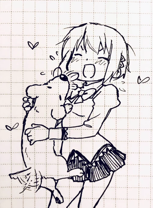 Sayaka and dog~ 