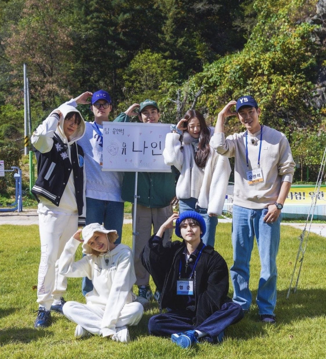 K Drama Menfess On Twitter kdm Btw Ini Kok Ga Full Team Artisnya 