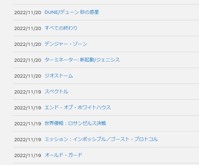 RaruPuranto's tweet photo. 今日もまた映画三昧でした😉
ラストが微妙な終わり方でモヤッとしたの有ったけど😓
今から晩御飯～(((/・ω・)/ 🍜 https://t.co/wRFrGE8bE7