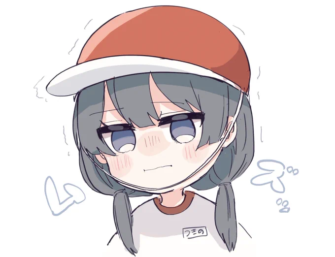 むずむず #みとあーと 
