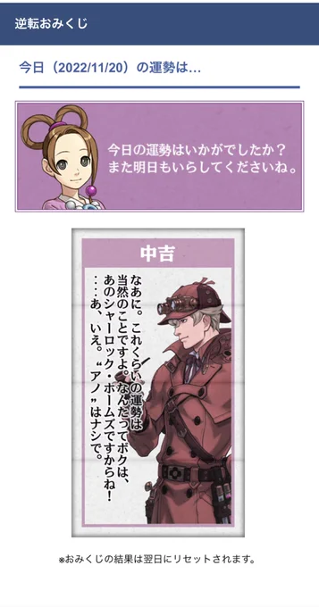 そろそろ本気で事故るんじゃないかと怖くなってきました😇 