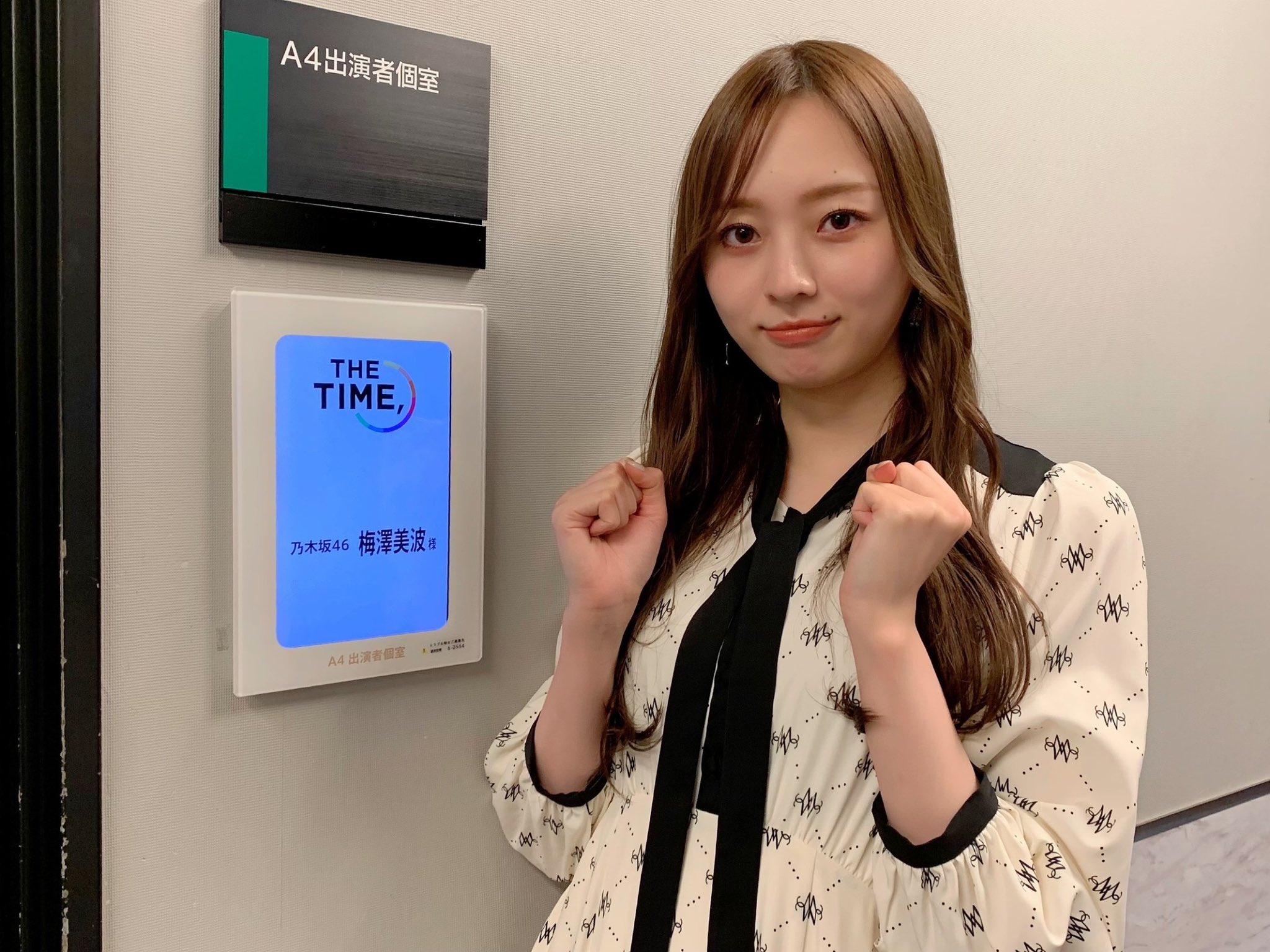 乃木坂46 on X: 