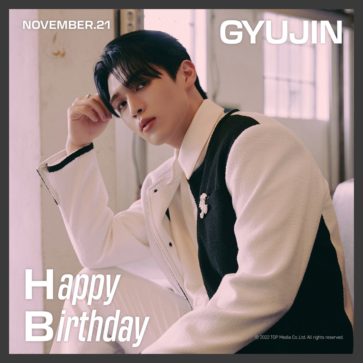 UP10TION's tweet photo. [#업텐션] #규진 의 생일을 축하합니다!

HAPPY BIRTHDAY TO GYUJIN 🤎

#HAPPYGYUJINDAY https://t.co/ugdTkKHsBm
