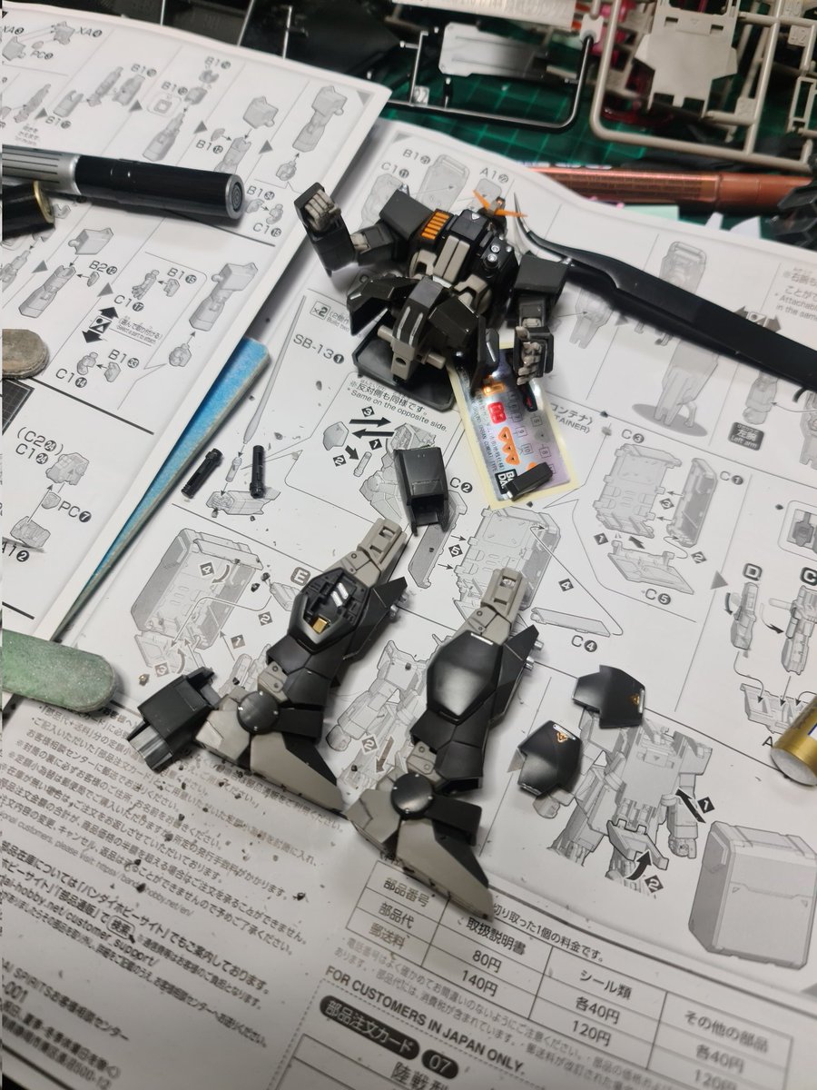 SingleShot93's tweet photo. Day 20 of #gundamber working on the gundam ground urban type. Gundam breaker battlelogue version. Slow amount of work done on it again today #gundam #gunpla #bandai #plamo #sunrise #gundambattlelogue #gundamgroundtype #earthfederation #earthfederationforces #plasticmodels #detail https://t.co/k8z1HoLjVw