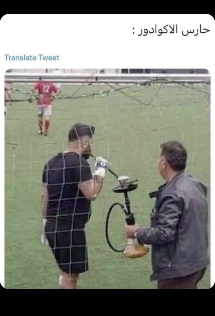 #قطر_الاكوادور 
#كأس_العالم_قطر2022