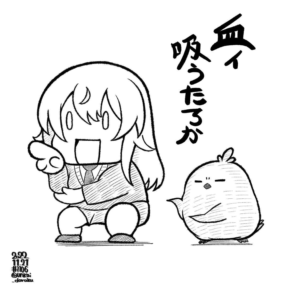 ラクガキおじさんの朝は早い。
おは 扶桑で覚えたギャグを披露するジニーchang。
#art #illustration #drawing #絵 #お絵かき #イラスト #絵描きさんと繋がりたい #イラスト好きさんと繋がりたい #秋の創作クラスタフォロー祭り #w_witch #L_witch #ルミナスウィッチーズ