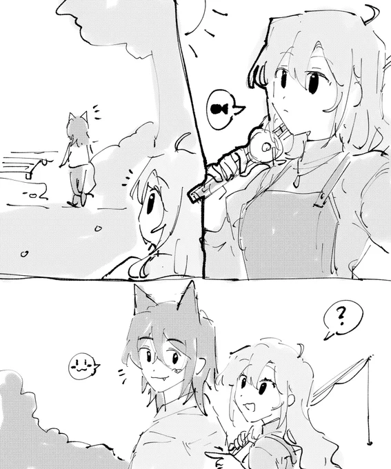 (5/5) ok sorry for spamming 