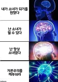 ForeignTransMem's tweet photo. https://t.co/53zKxhaRIS
