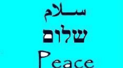 Nov. 20, 1977

Egyptian Pres. Sadat addressed Israel’s Parliament: “As we really &amp; truly seek peace, we really &amp; truly welcome you to live among us in peace &amp; security...”

Israeli PM Begin: “As the Psalmist of Israel said, ‘Righteousness &amp; peace have kissed...’”

Unforgettable.