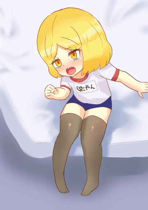 #1日1バニヤン #FGO  太ももの日なのでバニヤンに太ももがわかりやすい服装になってもらった。 