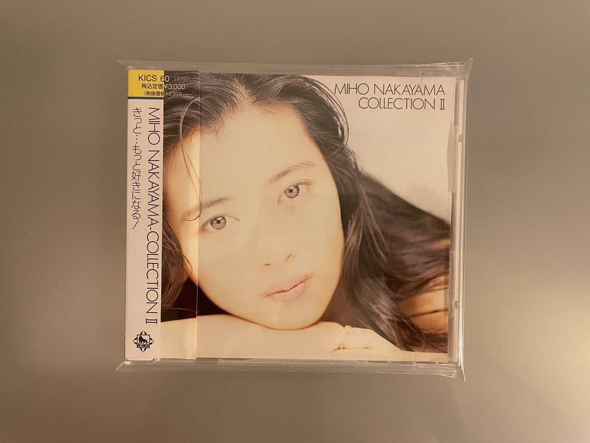 hanimage58's tweet image. 今日11月21日はちゃんの「COLLECTION II」が発売されて32周年です。1988年の「You&apos;re My Only Shinin&apos; Star」から1990年の「愛してるっていわない!」までのシングル曲とボーナストラック「I can&apos;t follow you」の全10曲が収録されております。いずれも名曲揃いです。
#中山美穂
#COLLECTIONII