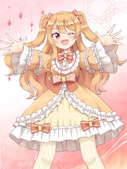 うちの子今日はシュリちゃんのお誕生日 