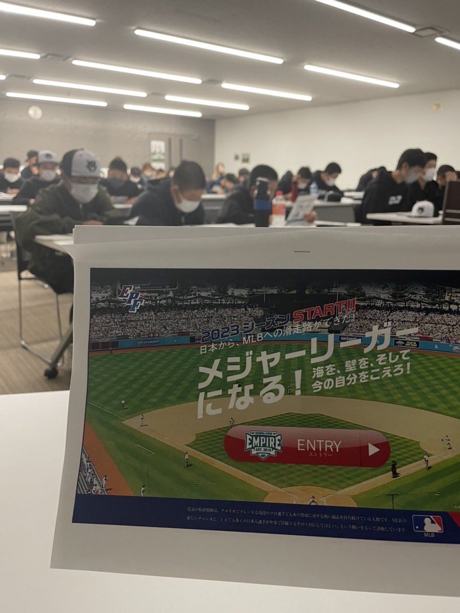 hirokiitakura89's tweet photo. 田NBAポニーSBの関係者の皆様に、心より感謝申し上げます。またお会い出来る日を楽しみにしております。

ありがとうございました。

#秋田NBAポニー
@nabeeeee119 https://t.co/txkzdRDgLe