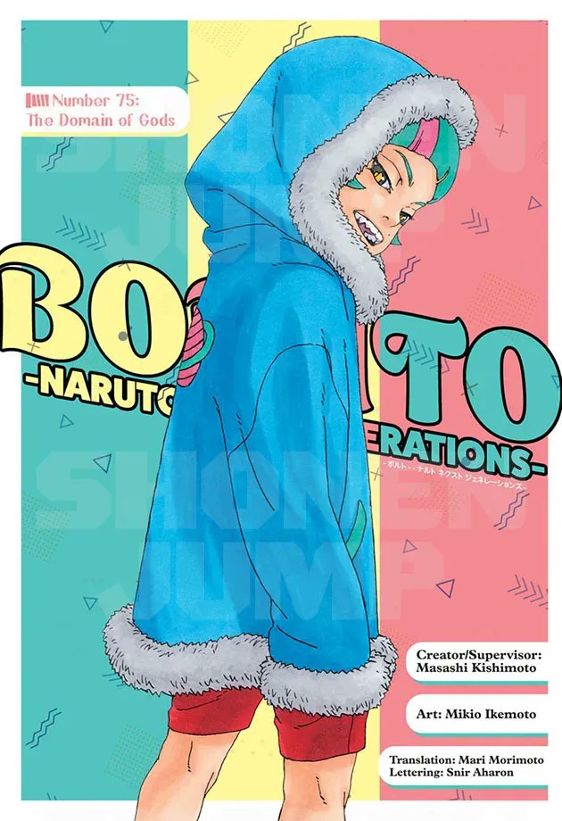 BORUTO―ボルト― 20 ―NARUTO NEXT GENERATIONS― by Masashi Kishimoto