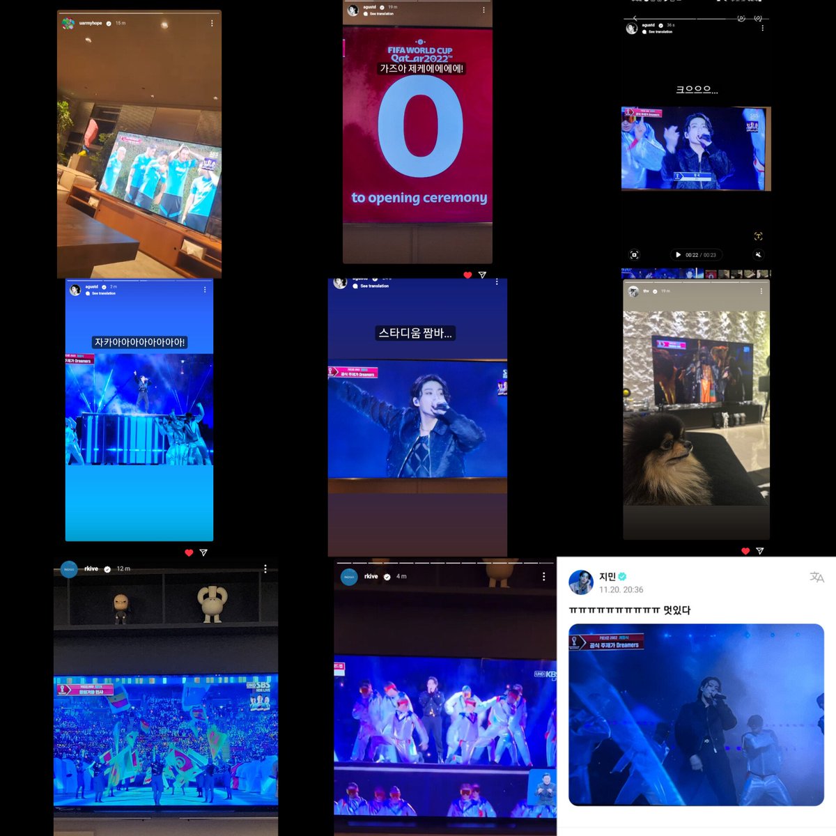 BTS_mantae's tweet photo. Hyungs excited and supporting their maknae 🥺😍💜 https://t.co/jx0lvbcC2Y