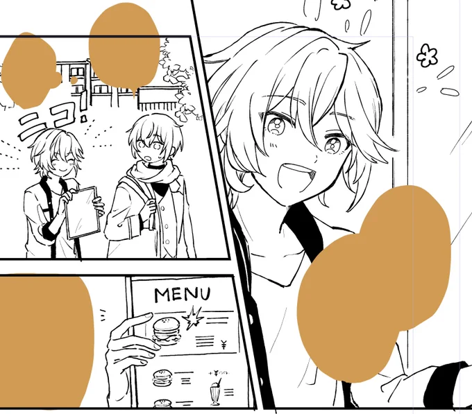 に〜ちゃんです 