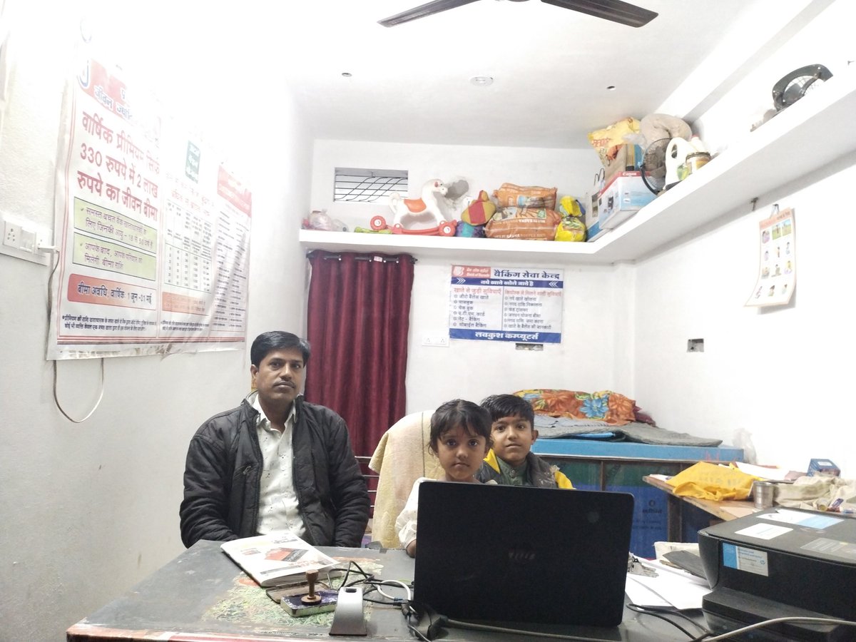 Deepak kushwah tweet media