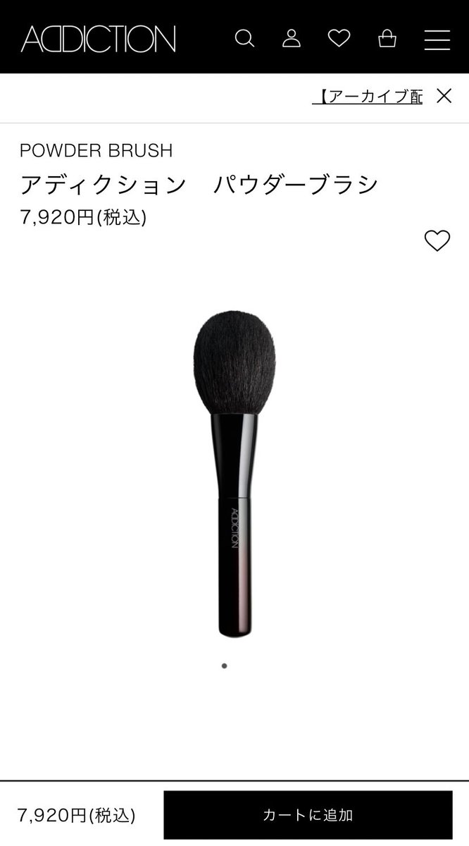 tomatocosme's tweet photo. このブラシ、チクチクするの…？ラプードルふんわりつけたくてブラシ難民… https://t.co/l878JpcM9j