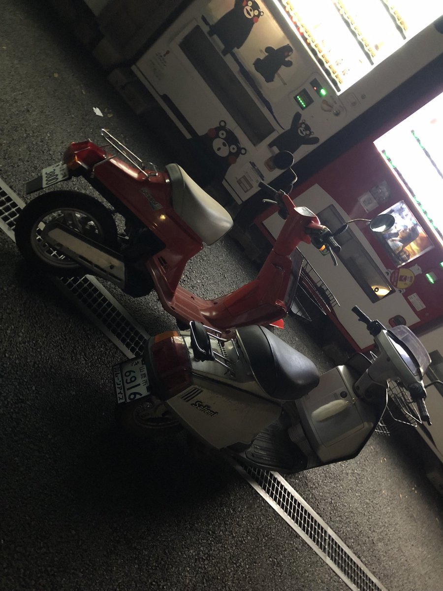 sincerely20's tweet photo. なんかバイク生えてきたので固ツイ変えましょう。

バイクに乗るのが最近のハマりです。
ちっさいのから大きいのまで
#モンキー
#ZZR400
#ダックス #DAX https://t.co/tuxAPGe8l0